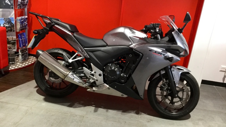Honda Cbr500 Cbr500Raee